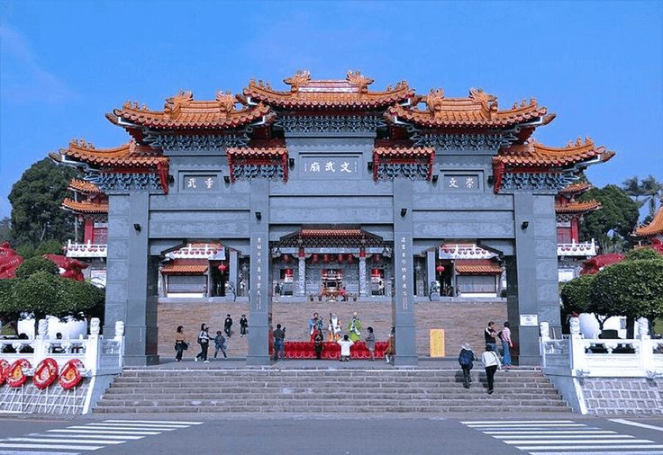 Võ Văn Miếu Võ Văn Miếu